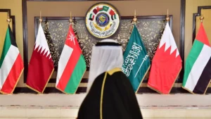 What are Anti-Money Laundering laws in the Gulf Cooperation Council (GCC)