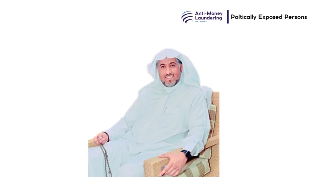 Dr. Issa Abdullah bin Abdulrahman Al-Ghaith