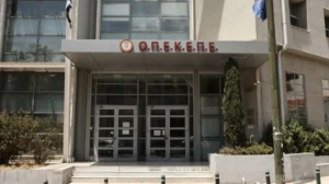 NFIU Anti-Money Laundering Raid on OPEKEPE Offices in Nigeria