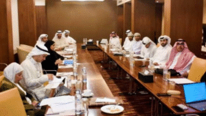 UAE Participates in Key GCC Workshop to Develop Regional Anti-Money Laundering Strategy