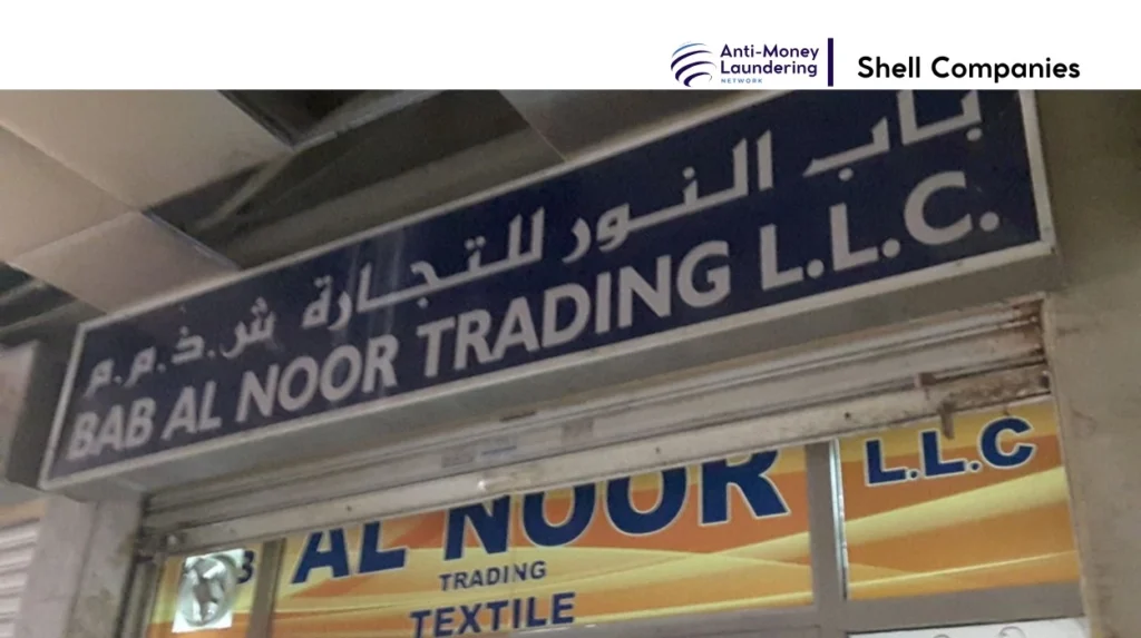 Al Noor Metals LLC
