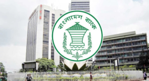 Bangladesh Bank Eases Import Rules for Intercompany Trade Transactions