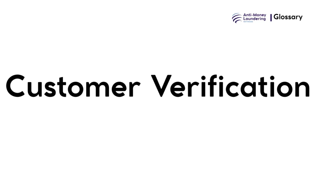 Customer Verification