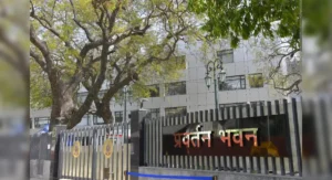 ED Attaches Rs 22.7 Crore Assets in Gujarat Fake Offices Case