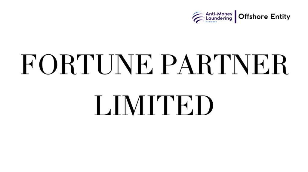 FORTUNE PARTNER LIMITED