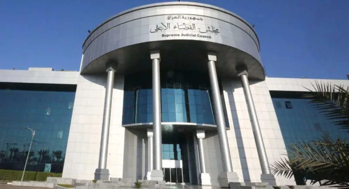 Iraq Jails Ex‑Tax Chief and Wife in Money Laundering Case