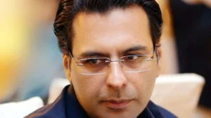 Moonis Elahi Offshore Secrets Pandora Papers Analysis