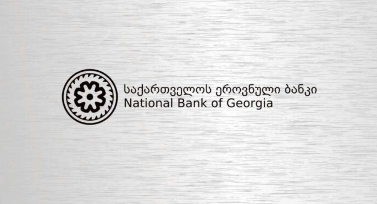 National Bank fines VALUTA+ 5.5 million GEL for AML failures