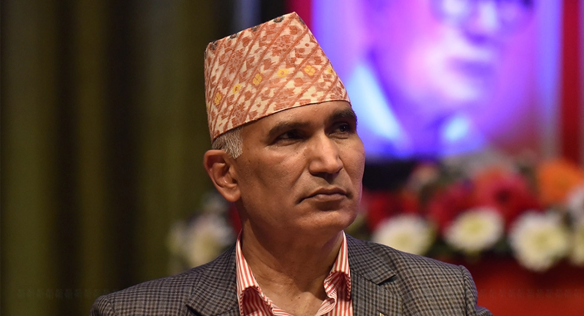 Nepal’s Former Finance Minister Arrested Over Money Laundering Allegations