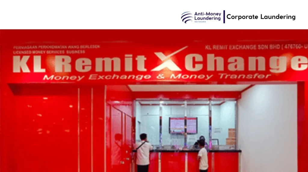 Rmeiti Exchange