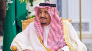 Salman bin Abdulaziz bin Abdulrahman Al Saud
