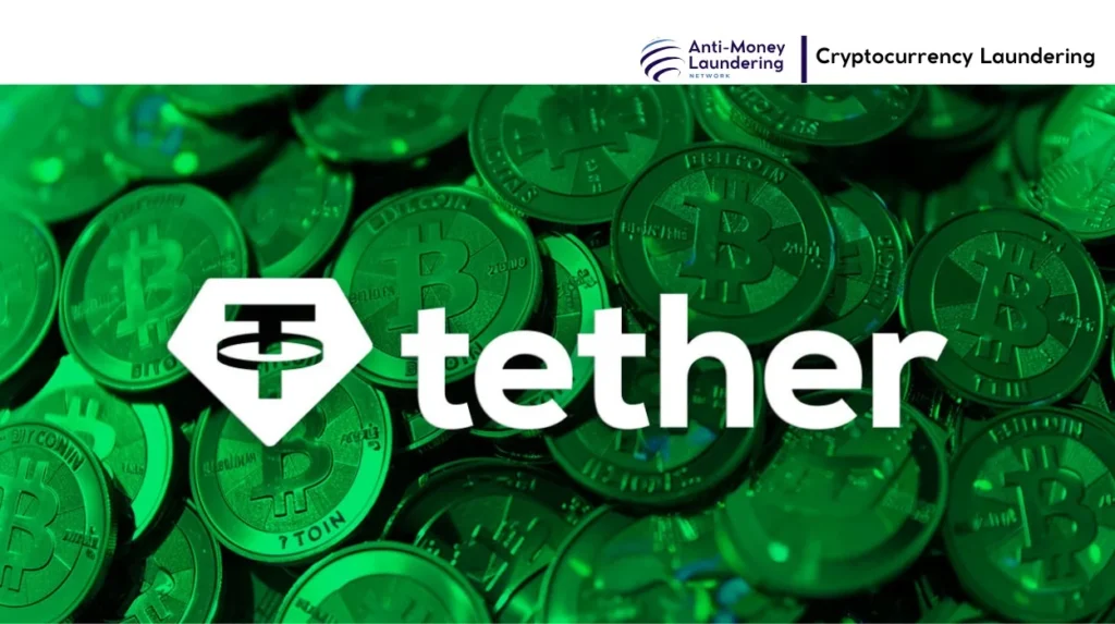 Tether