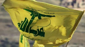 The Role of Dubai Real Estate in Mohamad Noureddine’s Money Network