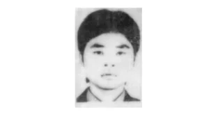 U.K. Freezes $108M London Properties of Wanted Chinese National Su Jiangbo Revealed as 'Mr. X' 