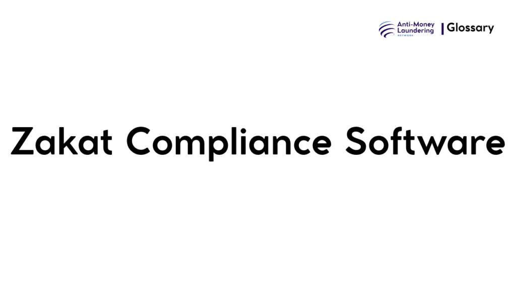 Zakat Compliance Software