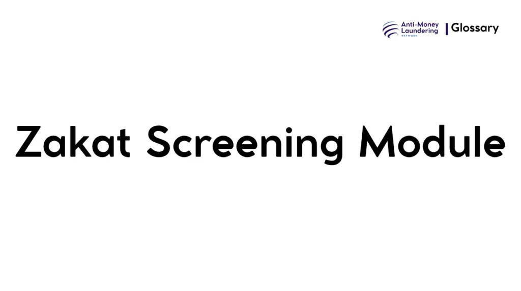 Zakat Screening Module